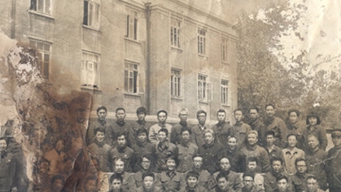 1982