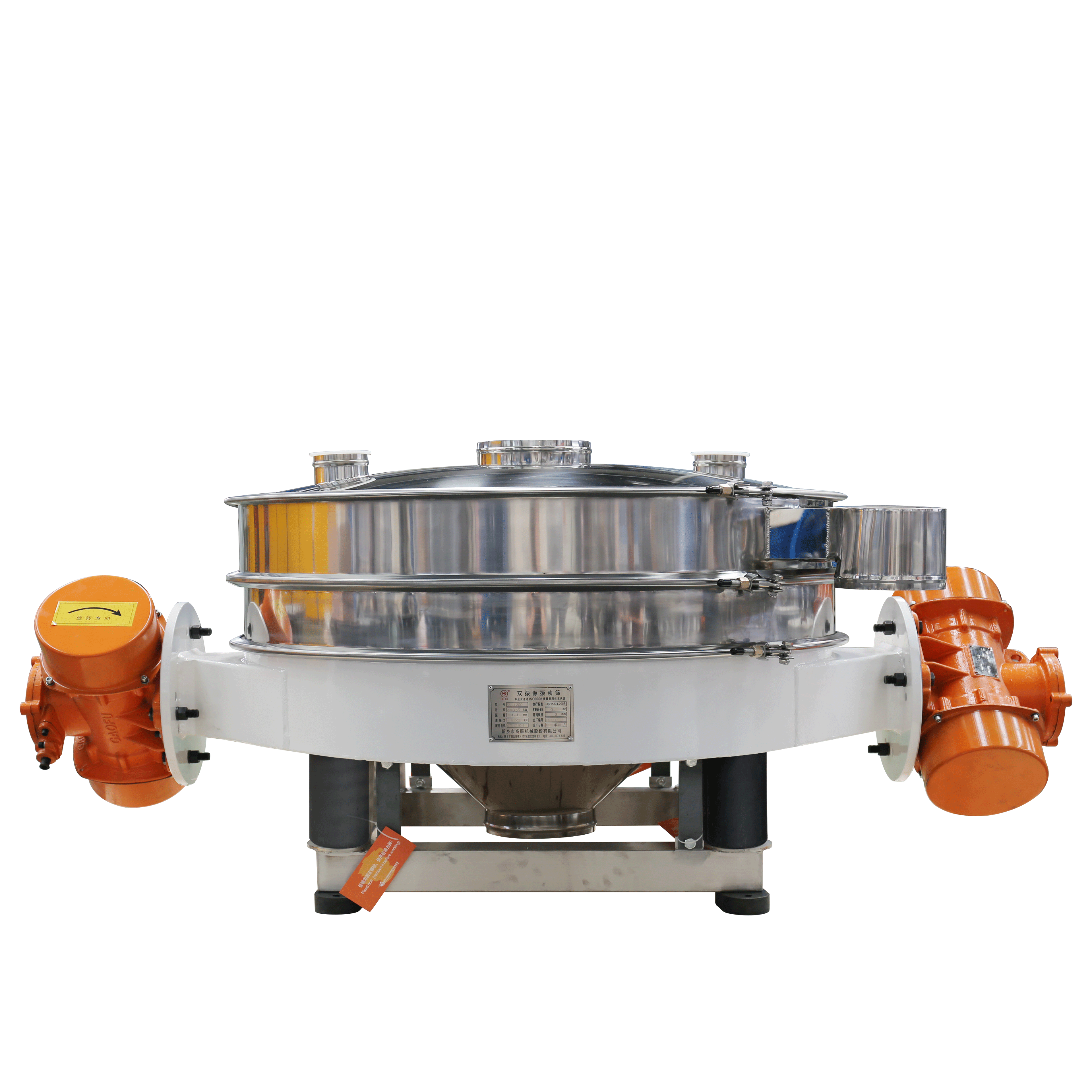 sivtek tumbler screen