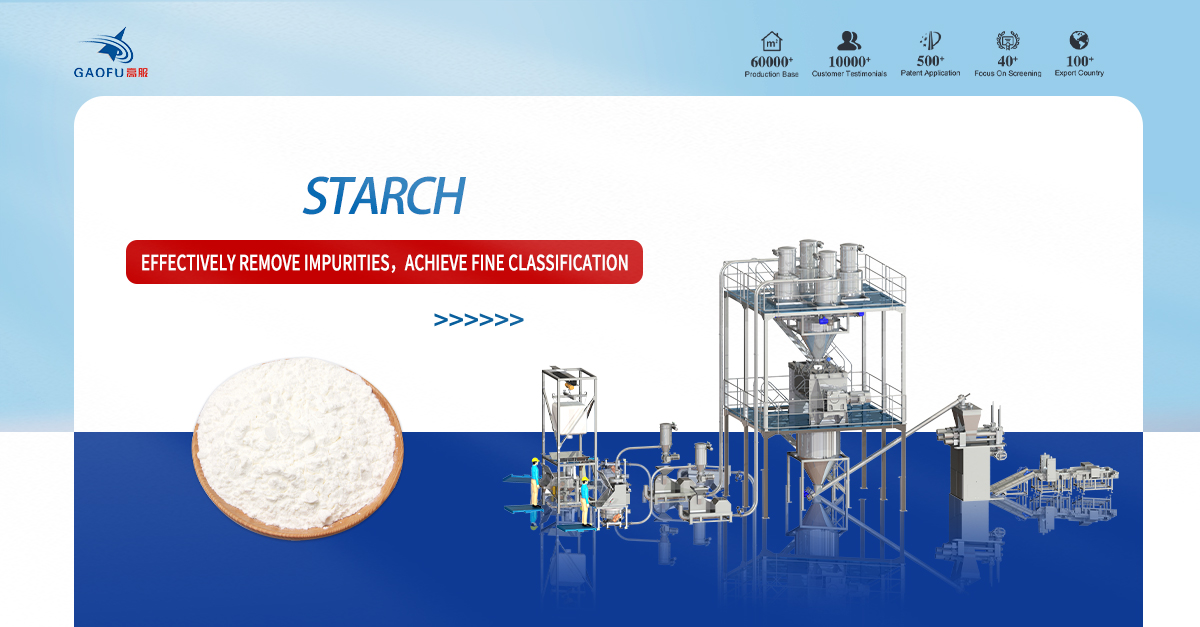 Customized Sieving, Conveying & Mixing: Wheat Flour Handling for Biscuit Production
