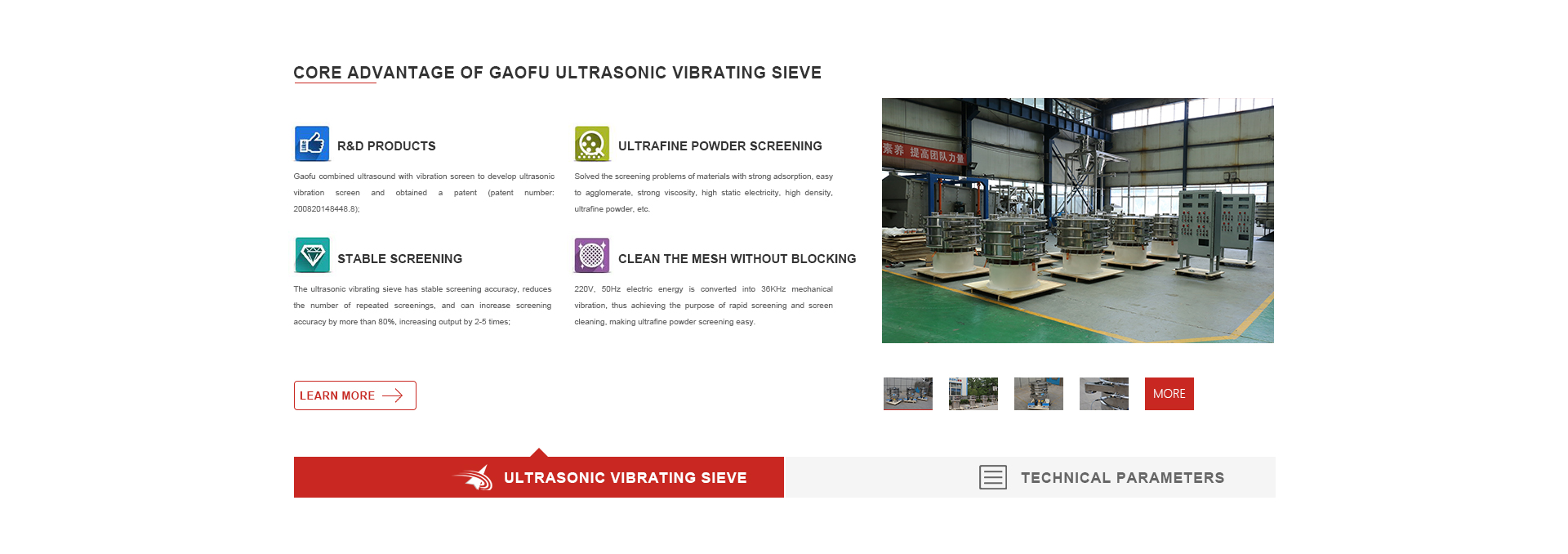 三元材料_06 三元材料_06