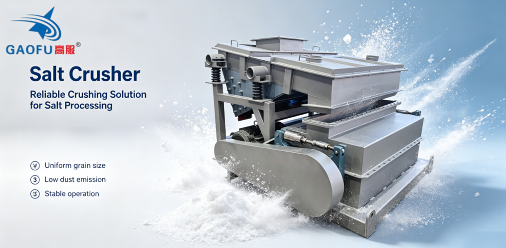 Salt Crusher – Large Salt Lump Crushing and Shaping for Front‑End Salt Production Equipment
