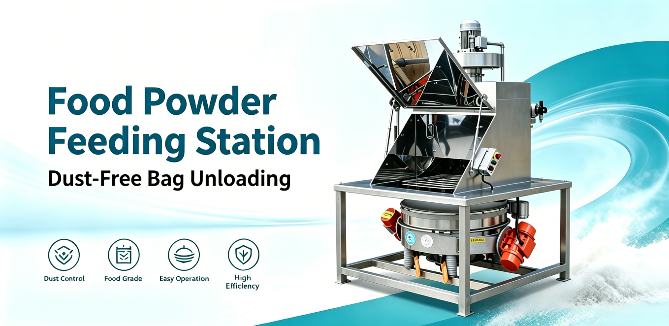 Gaofu Food Powder Feeding Station with Negative Pressure Dust Collection: Dust-Free Bag Unloading for Food Powders