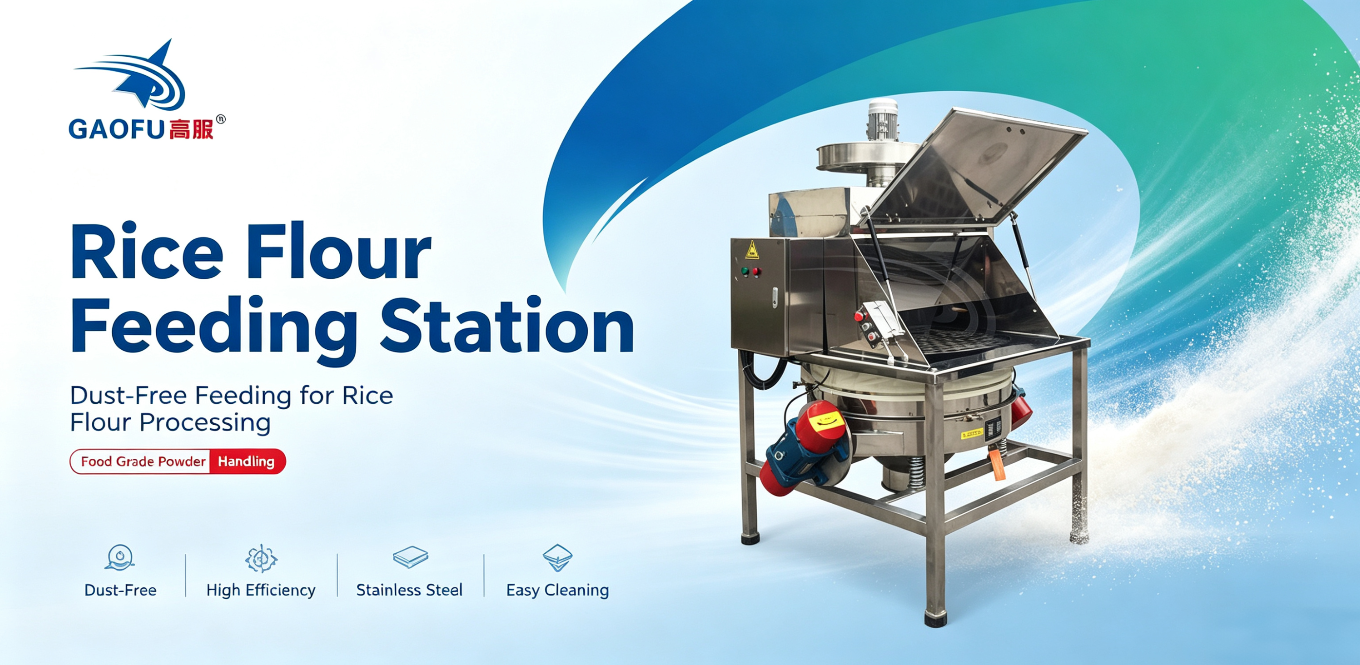 Mobile Rice Flour Dust‑Free Feeding Station: Flexibly Connecting to Downstream Screening and Mixing Processes