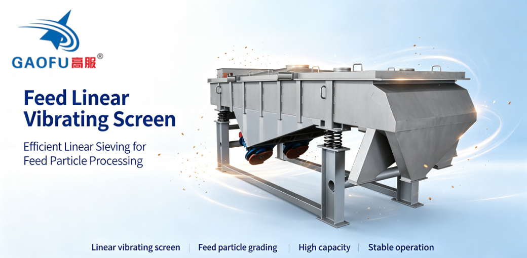 Stainless Steel Feed Linear Vibrating Screen – Universal Linear Vibrating Screen for Wet and Pellet Feed Materials
