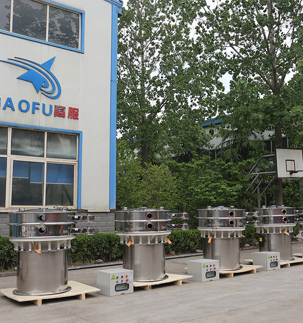 Ultrasonic vibrating sieve