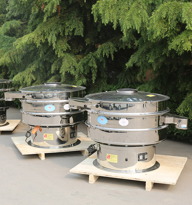 Rotary Vibrating Screen